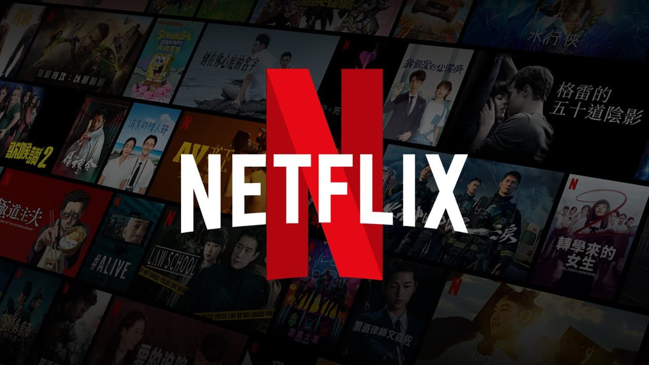 Netflix lança anúncios interativos e se adianta a Globoplay e Prime Video